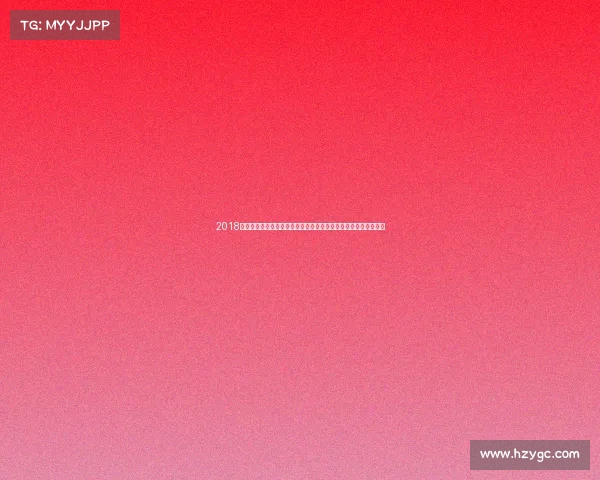 2018年中国杯国际足球锦标赛盛大开幕见证多国球队激烈角逐荣耀时刻 2018年中国杯国际足球锦标赛盛大开幕见证多国球队激烈角逐荣耀时刻