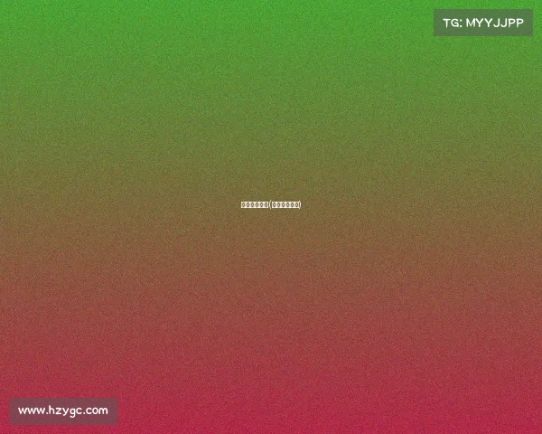 康纳赛事全集(康纳比赛结果)