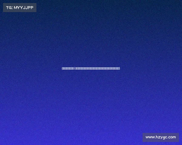 新西兰有哪些赛事(全面了解新西兰有哪些精彩赛事包括体育竞技文化节庆和娱乐盛典)