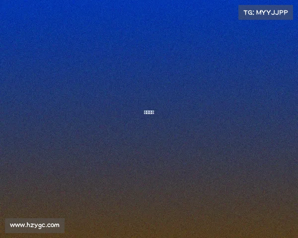 比赛发票 比赛发票