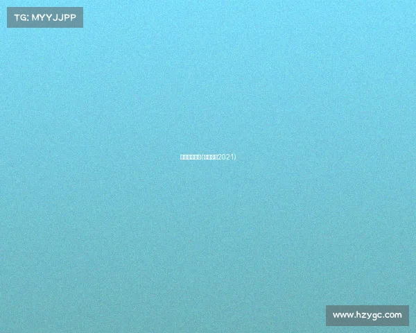 葡超赛事分析(葡超联赛2021)