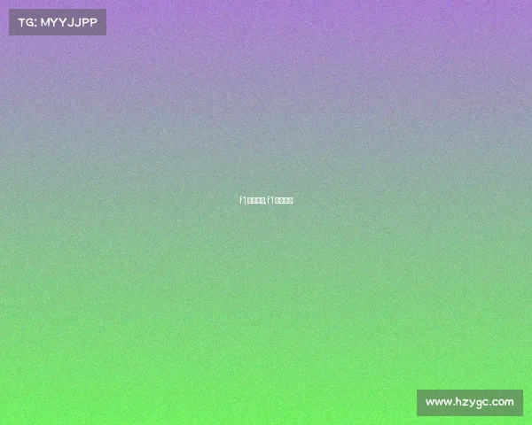 f1赛事指南,f1赛事安排